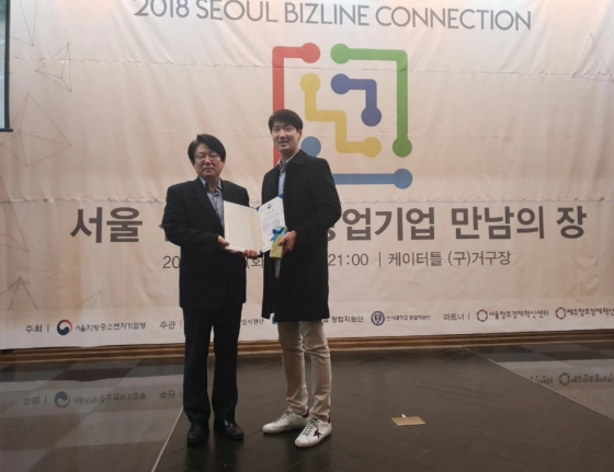 (주)슈가힐 이미지