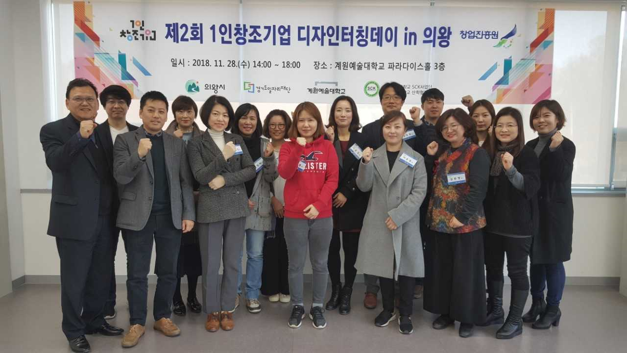 창조디자인 이미지