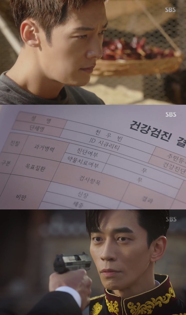황실세탁 이미지