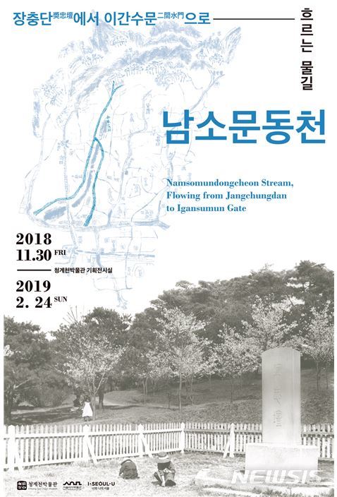 수문기획 이미지