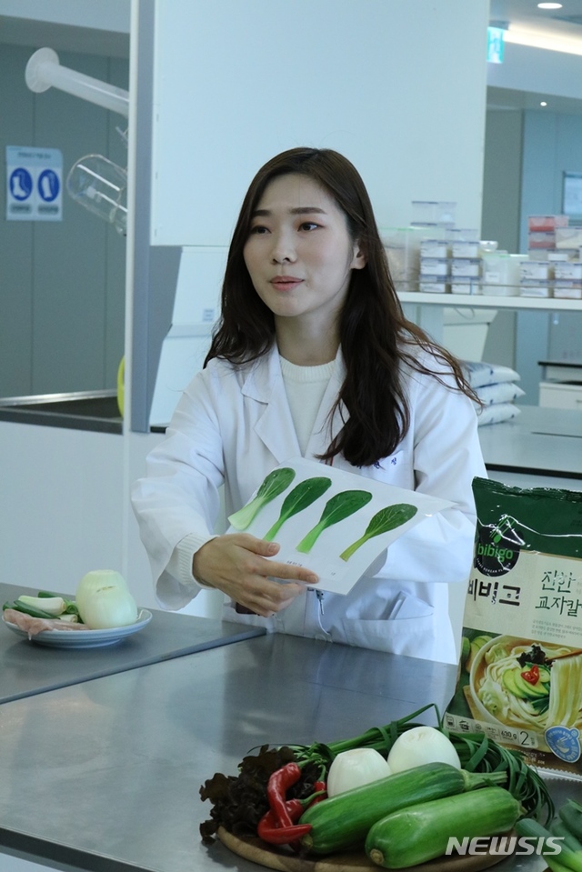고려냉동 이미지