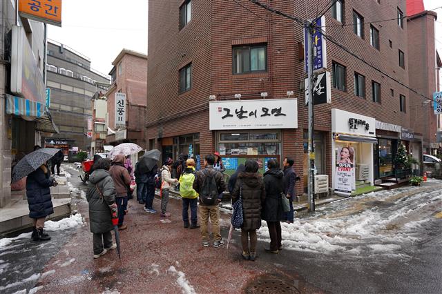 열린글방 이미지