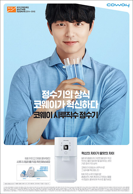 맑은광고기획 이미지