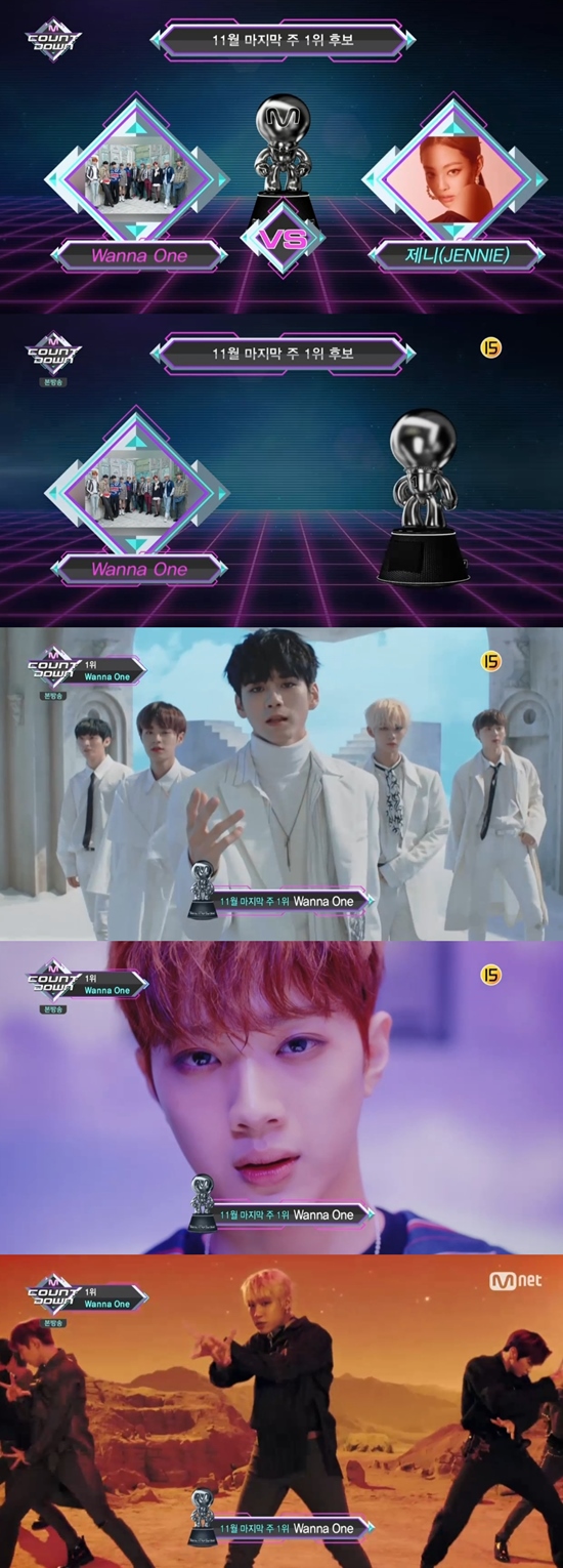 chargeWanna One beats Jenny Kim to make first place in last week of Novembertook the place.Mnet M Countdown broadcast on 29th, the first place in the last week of NovemberCandidates were confronted by Wanna Ones Spring breeze and Jenny Kims SOLO.On this day, M Countdown unveiled the stage of each category candidate ahead of 2018 MAMA.Wanna One therefore has a first place with Spring breeze without a stage.took the place.Meanwhile, Wanna Ones Spring Breeze is the title song of Wanna Ones first full-length album 111=1 (POWER OF DESTINY), which is a song that contains the fate that you and I have missed each other (DESTINY), but the will to meet again and become one again.Photo = Mnet Broadcasting Screen