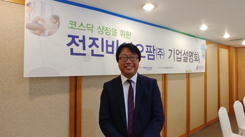 이촌컨설팅 이미지