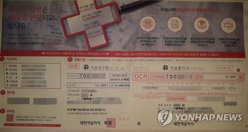 회빈 이미지