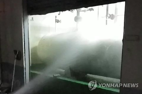 양주종합가스 이미지