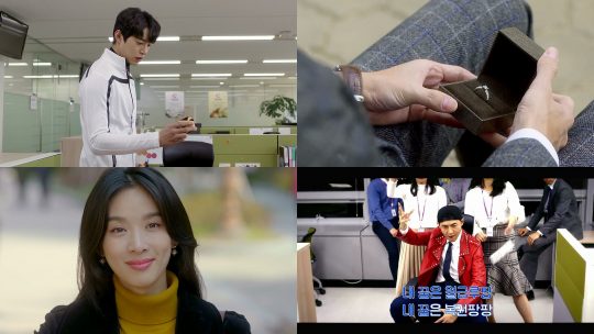 단짠 이미지