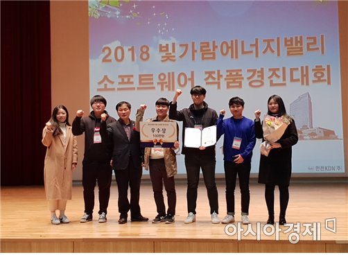 경진에너지 이미지