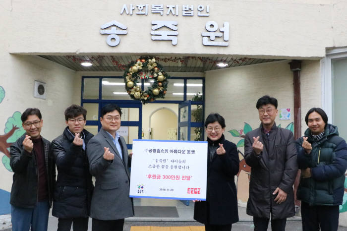 송죽원 이미지