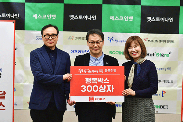 엘커뮤니케이션즈 이미지