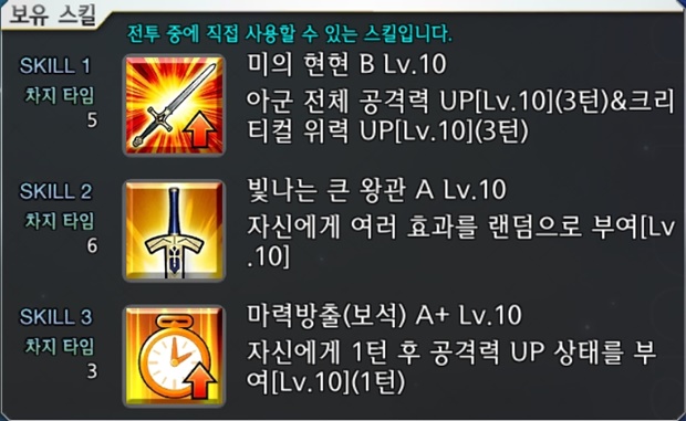 오더엔 이미지