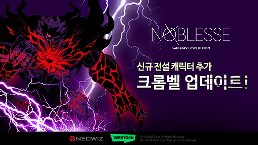 벨모바일 이미지