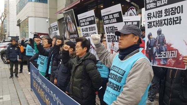 (주)유성기업 이미지
