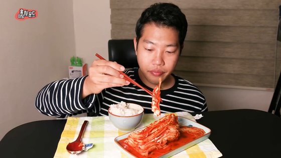사운드 홍 이미지
