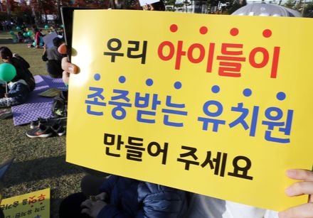 센트럴유치원 이미지