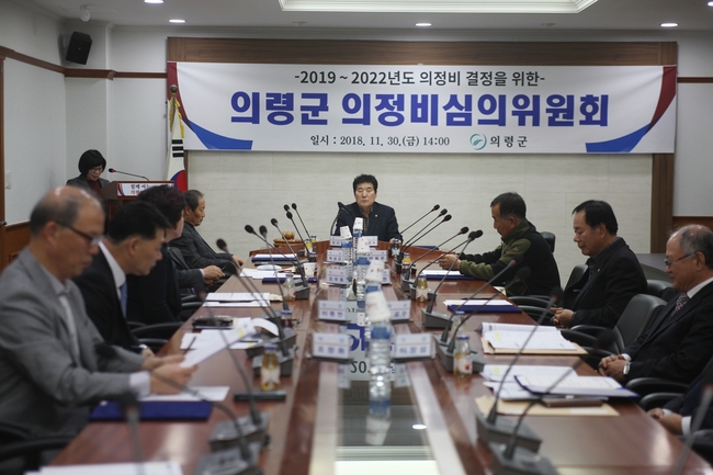 의령문화원 이미지