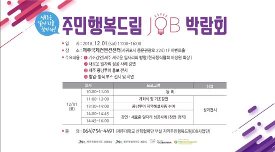 행복드림 이미지