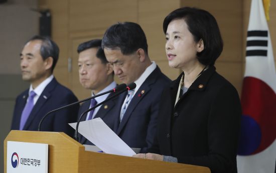 동원유치원 이미지