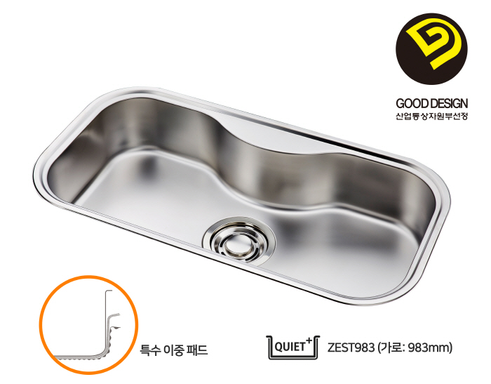 종합씽크 이미지