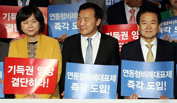 연동유치원 이미지