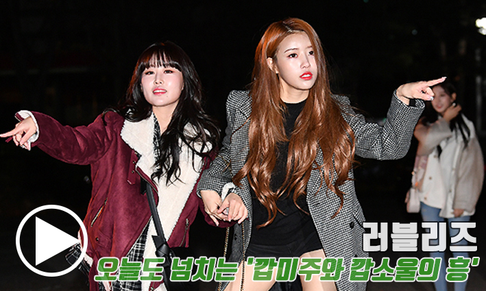 유빈네이처 이미지