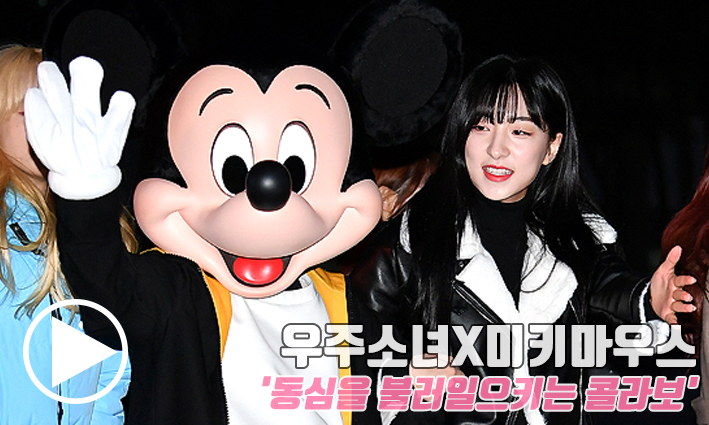 유빈네이처 이미지