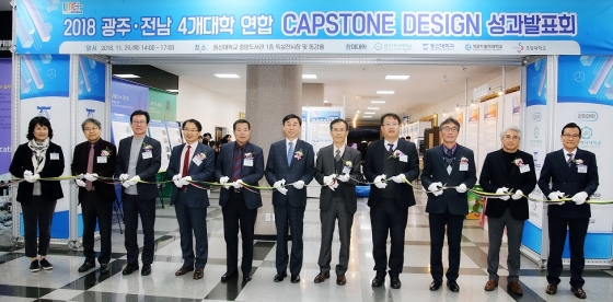 동강 디자인 이미지