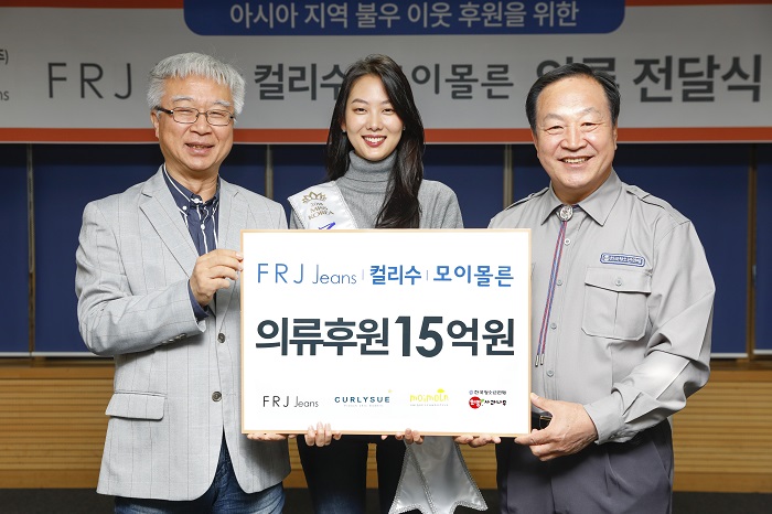 FRJ 이미지