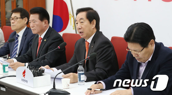 여의도유치원 이미지