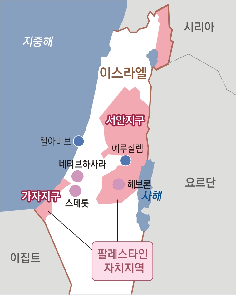 오길 이미지