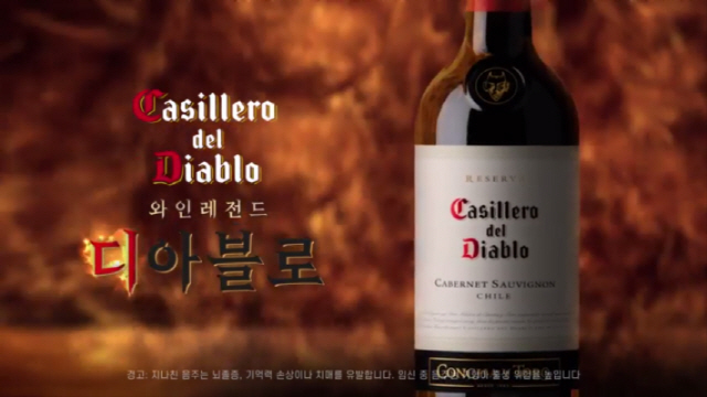 원종합광고 이미지