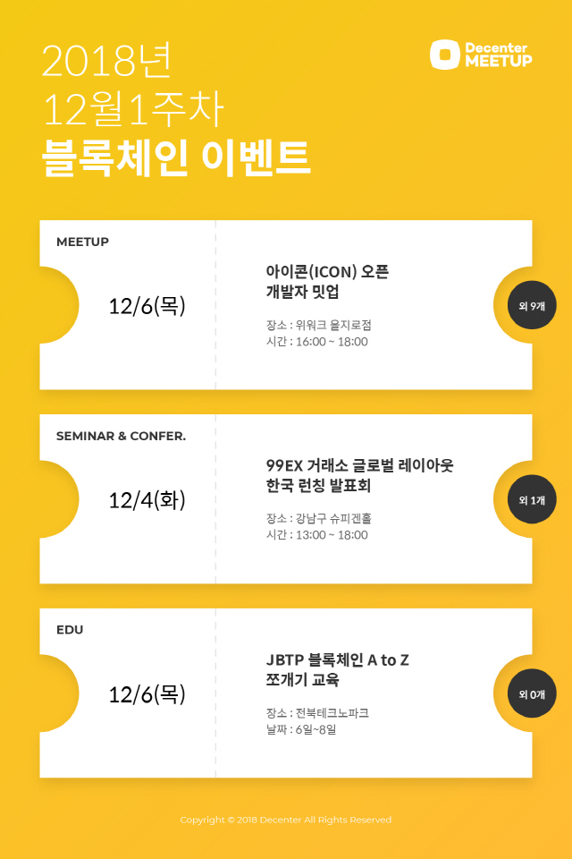 (주)큐라스 이미지