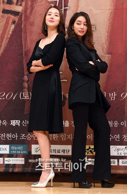 Actors Lee Min-jung and So Yi-hyun are attending the SBS new weekend drama Fate and Fury production presentation held at SBS in Mok-dong, Seoul on the afternoon of the 30th.