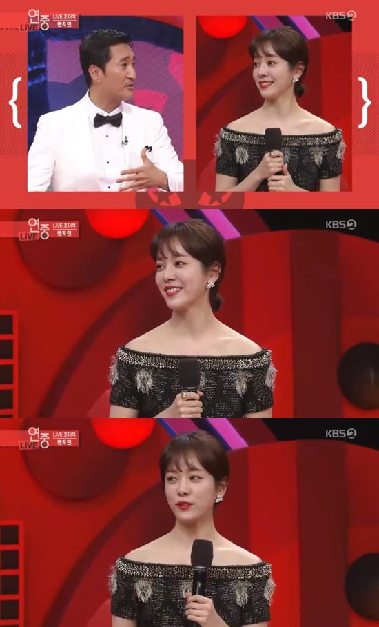 Actor Han Ji-min recalled the time of the Blue Dragon Film Award for Best Actress.Han Ji-min attended the live invitation at KBS 2TV Entertainment Weekly which was broadcast on the 30th.Han Ji-min asked at the time of the Blue Dragon Film Award for Best Actress, I was too nervous when I announced the Kwon So Hyun Awards, which I played together, but I did not expect it when I was out.I heard the word Mitsubac and I did not hear my name. The moment after that remains a dreamy memory like a dream.I do not know how to walk up the road with the bishop and Sohyun next to me. I feel the feeling of that moment as I go up. I also checked how I told him when I was doing the award speech on the way home.About the tears that were seen at the time of the award speech, Han Ji-min said, It took a long time to shoot.It took time to open it compared to other movies, but even though it was a long time since the work itself was acting, it was a heartbreaking story, and there were difficulties throughout the process until it was released. Han Ji-min said, There are not many movies that are still the main characters of female characters, and the success of the box office is small. Those difficulties came to me as a main actor, a burden and burden. I had to think about it while shooting, but I felt responsibility.I wanted to repay them, he said. I thought that this award would be a force for them after this hardship.Especially, Kim Hye-soo mentioned in the award speech, I am connected to Kim Hye-soo, so I do not know how to go to Time when I eat and talk sometimes. That time is like a dream to me.It is a dream time that a big actor who watched in TV when he was a child listens to my story, but he cheered a lot. Han Ji-min said, It was a lot of emotionally difficult parts, so it came to thank you.I wanted to say hello to you when I was on stage.  The next day, I felt that every impression came to my mind and I was impressed. He said, I would like to go slowly whether the road is rosy or thorny. I cried again because I wanted to think that the weight of the top was like that. Shin Hyun-joon congratulated the students who were teaching, not only to see Mitsubac directly at the expense, but also to celebrate Han Ji-mins awards with a high degree of Han Ji-mins awards.Photo: KBS