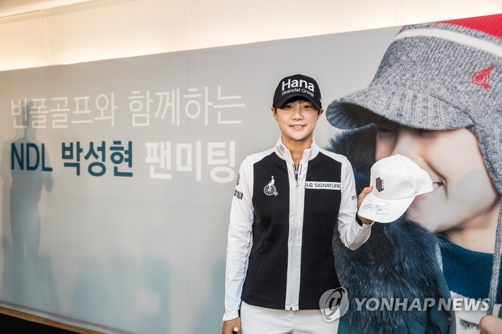 빈폴골프롯데 이미지