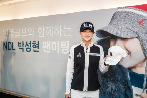 빈폴골프롯데 이미지