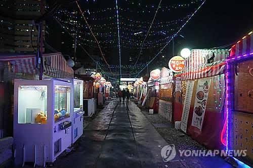 옛추억 포장마차 이미지