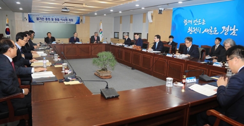 성산회계법인 이미지