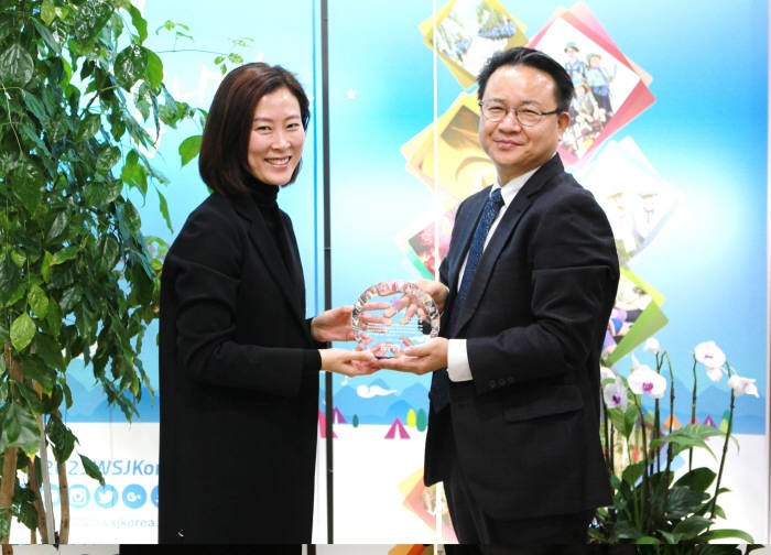 한국안전주식회사 이미지