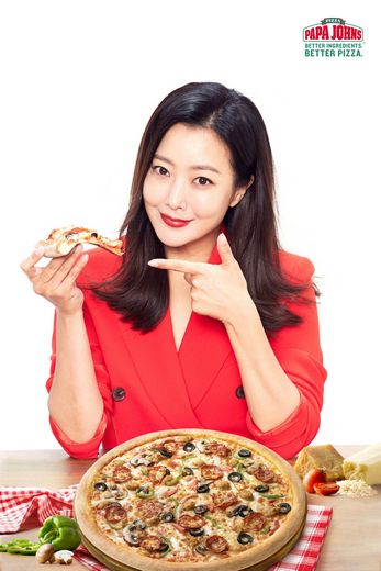 파파존스 이미지