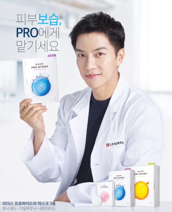 코스메틱 이미지
