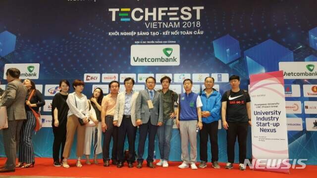 경운TECH 이미지