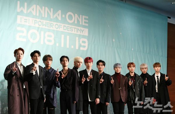 Wanna One will deliver warm warmth to children around the world through #Wanna One For Everychild linked to UNICEFs #ForEveryChild Campaign.We plan to donate 807 sets of wool blankets (8070) to children, which means August 7, Wanna Ones debut date, the agency said.In addition, an online campaign will be held for about two weeks starting from this day, with fans taking pictures of items that will convey warmth to children on SNS and posting messages of support with the #WannaOneForEveryChild hashtag.Wanna One is actively performing with the title song Spring Wind, which was released last month.