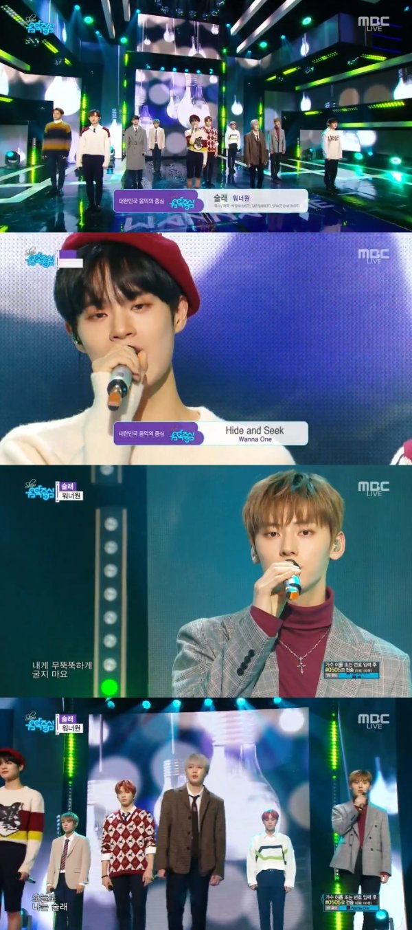 Wanna One drew attention with choreography that emphasized the line () through the comeback stage.On MBC Show! Music Core, which was broadcast on the afternoon of the 1st, Wanna Ones comeback stage was held.On this day, Wanna One showed the stage of Sulla before the stage of Spring Breeze, and the stage where the vocal charm of each member was revealed was impressive.On the other hand, Show!Music Core starred Yubin, KEY, EXID, MINO, Red Velvet, NU`EST W, MAMAMOO, NCT 127, Jenny, Wanna One, Lovelies, The Boyz, Stray Kids, Nature and others.Photo MBC broadcast screen capture