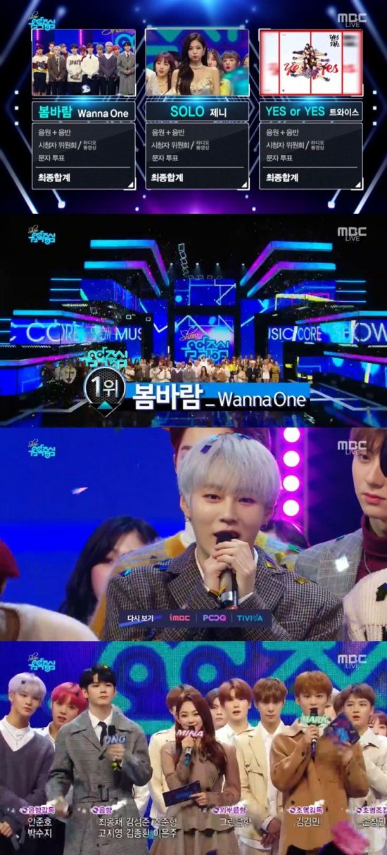 Five-Wind of SpringShow Show! Music Core group Wanna One will be the first placetook the place.MBC music program Show Show!In Music Core, Wanna One spring wind Jenny Kim Solo Twice YES OR YES is the first placeHe was nominated.first placeThe lead role of was Wanna One, which led Wanna One to win five gold medals for her last album title song, Spring Wind.first placeAfter receiving the trophy, member Ha Sung-woon said, First, Show!I am so grateful for the Music Core  award.  We are always grateful and loving for our Wannable. On the other hand, Show!Music Core featured Yubin, Null, EXID, Song Min Ho, Red Velvet, New East W, Mamamu, NCT127, Jenny Kim, Wanna One, Lovelies, The Boyz, Strainnulls, Nature and others.
