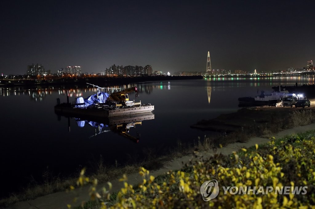 대교PC방 이미지
