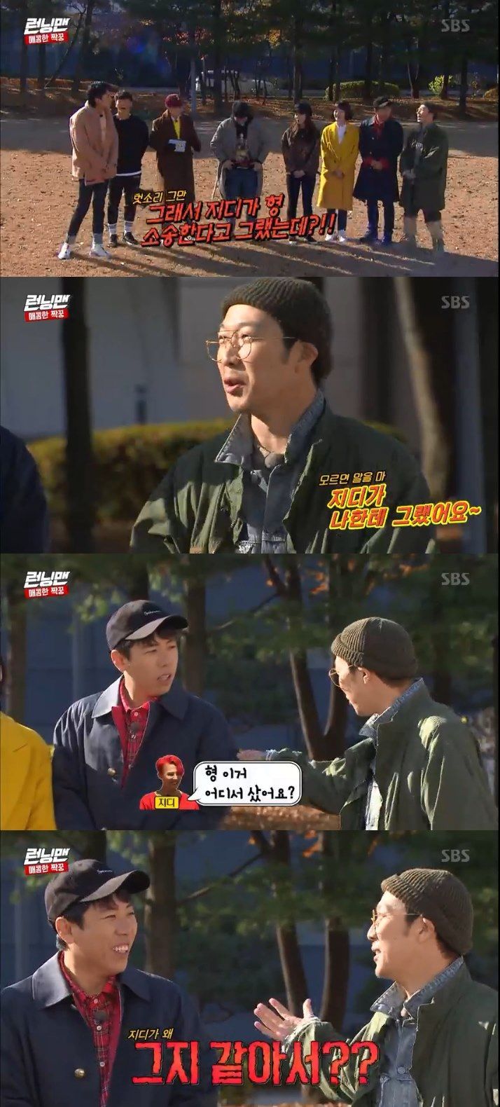 <p>2 days broadcast SBS Running Manin Running Man sister group TWICE the entire guest to scramble. TWICE in the last 4 Julys people X as joined 1 year anniversary’ special guest surprise appearances by school the and comic dance showdown, such as the active with numerous topics to give birth, and the ‘Running Man’ Year of the pandas, star-crowned.</p><p>This day TWICE, prior to the opening in the member is in torque. Haha, the fashion for self-esteem and when one is tired with the fashion of the articles I have,he said. In this light, so a lawsuit is not,he joked.</p><p>Haha one day, so he did. This outfit where did you get it?And Yes,he added, more as a just inand the response to laugh.</p>