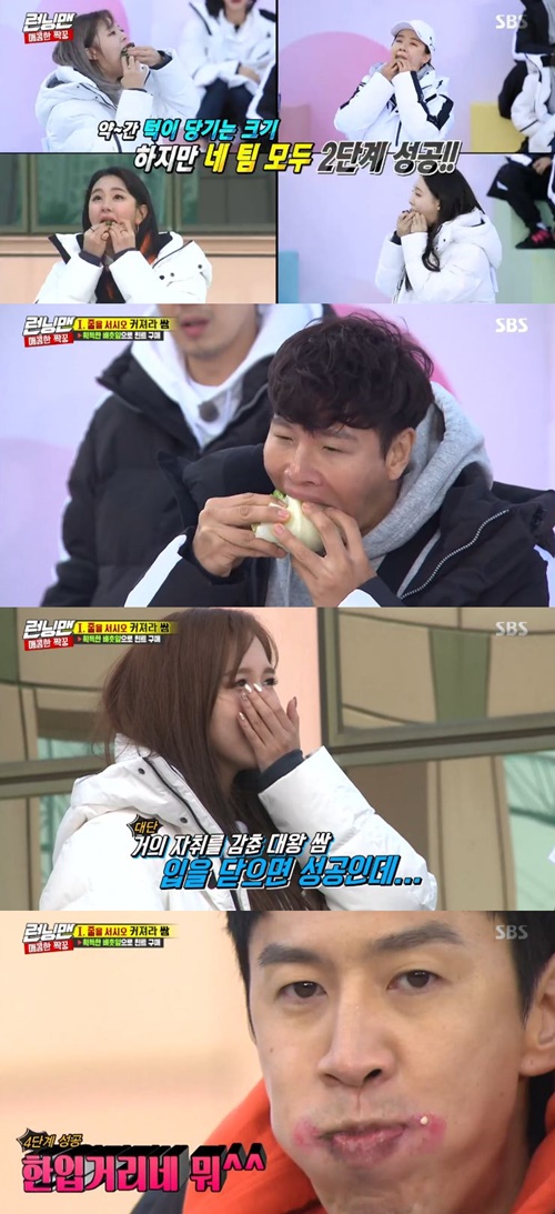 <p> ‘Running Man’ Lee Kwang-soo the ability to let Kim Jong-kook, beat.</p><p>2 days afternoon broadcast SBS TV ‘Running Man’in the group TWICE members as a complete appeared among the handyman special was decorated with.</p><p>Round 2 of the ‘coffee to get the retort’ Battle in each team in order for the cabbage on the meat to wrap the mission unfolded. If team, the Rice team eliminated the middle level education team, Kim Jong-kook and sweet potato team, Lee Kwang-soo with facing.</p><p>JI-Seok is Lee Kwang-soos mouth is torn up friendly lip balm to your feet and cheer, Lee Kwang-soo is that hard on the mouth retort were put in to. Eventually a large retort to the Eat succeeded, meanwhile, in the Leaf 20 has obtained.</p><p>Meanwhile, Lee Kwang-soo in the success of TWICE members “do so”in terms of his success to passionately celebrating.</p>