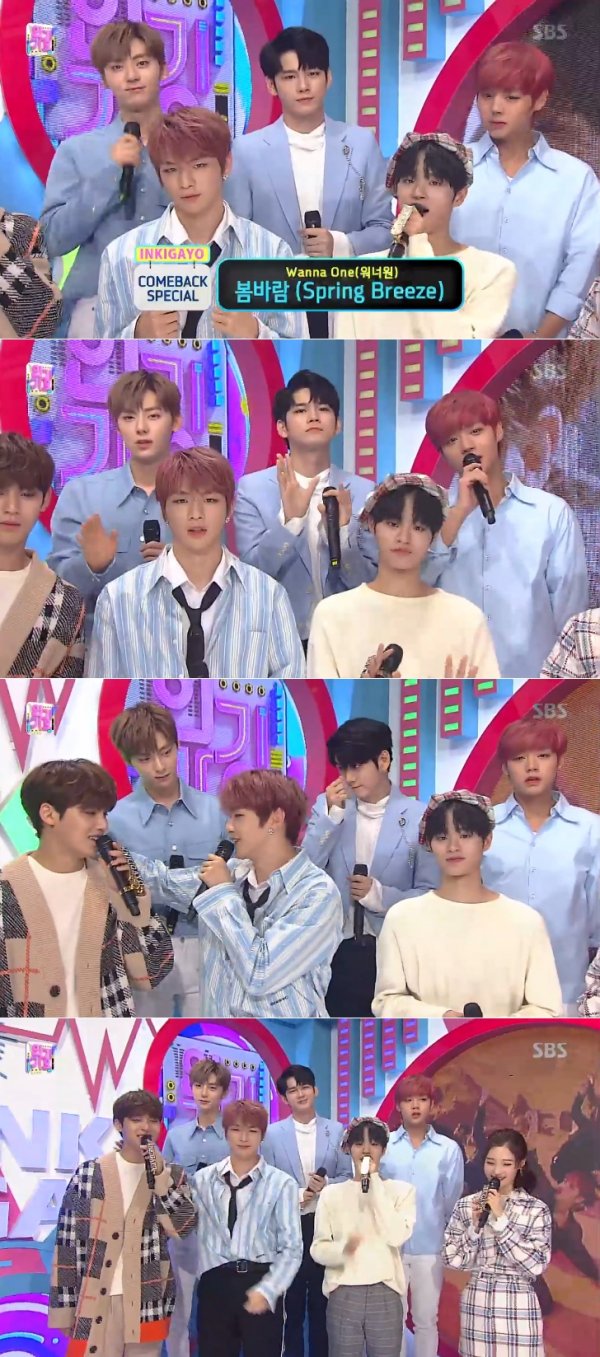 Inkigayo Wanna One has heard the fan.In the 982 episode of SBSs Inkigayo, which aired on the 2nd, an interview by Wanna One, which preceded the full-scale comeback stage, was released.Kang Daniel Hwang Min-hyun Ong Seong-wu Park Jihoon and Inkigayo Special MC Lee Dae-hwi were among the members on the interview stage with MCs.Hwang Min-hyun said, I am having a happy and warm day thanks to the members and the Wannable these days.Lee Dae-hwi said, I will not ask any obvious questions, and asked Ong Seong-wu, Who is the most handsome member preparing this album?Ong Seong-wu pointed out himself that Mr. Ong Seong-wu seems to be the most handsome.In relation to the most impressive part, Park Jihoon cited Kang Daniels part; Lee Dae-hwi rated his own progress score at 80.Kang Daniel said in a dialect to his fans, I wanted to see a lot, I wanted to see me.